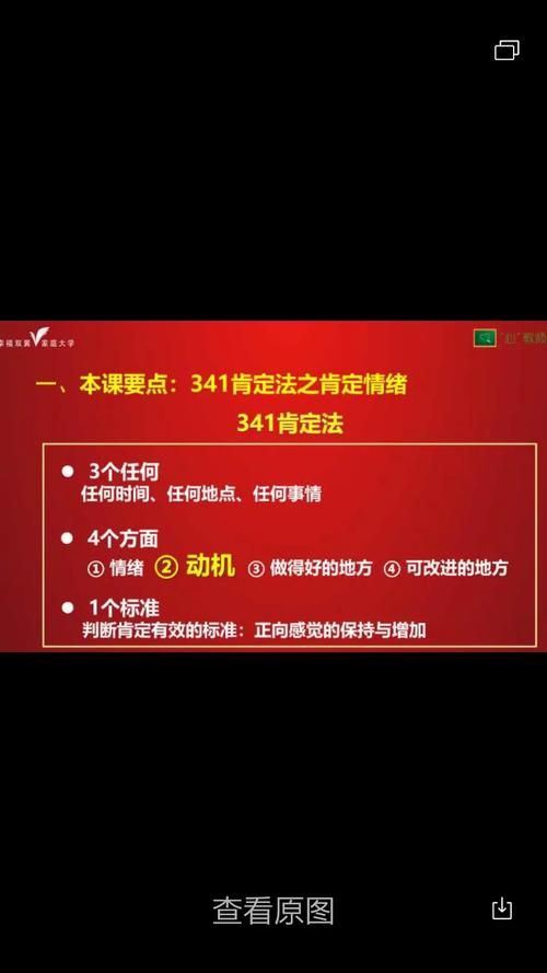 峰回路转在哪下载 最新官方下载地址分享