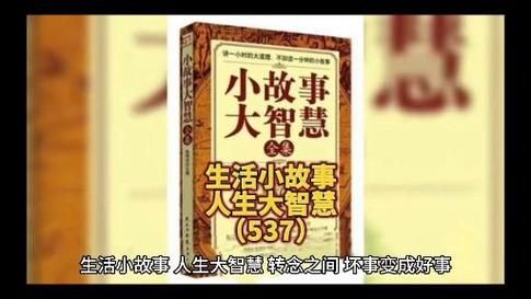 峰回路转在哪下载 最新官方下载地址分享