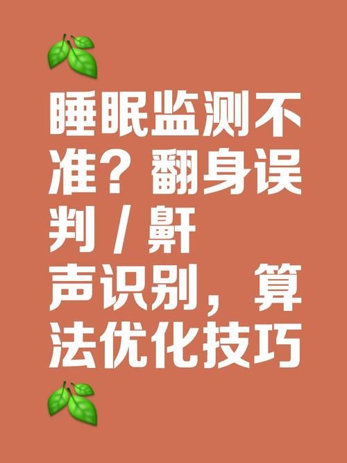 峰回路转安卓系统优化技巧大揭秘