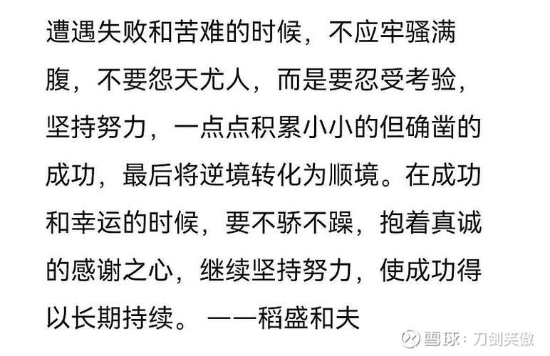 峰回路转安卓系统优化技巧大揭秘