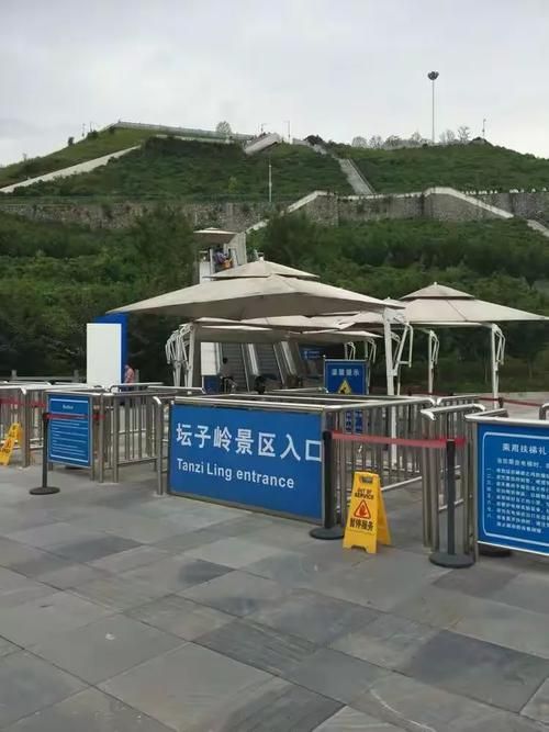 峰回路转更新地址新变动立即获取最新路径