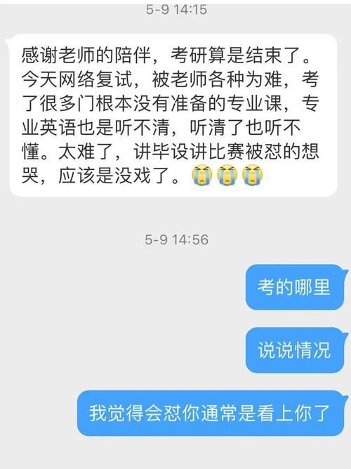 峰回路转更新地址新变动立即获取最新路径
