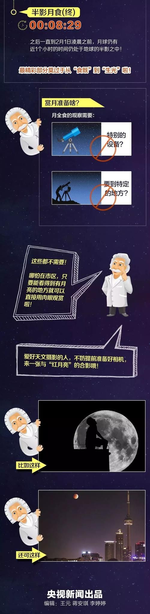 峰回路转最新剧情解析让你一次看懂故事发展