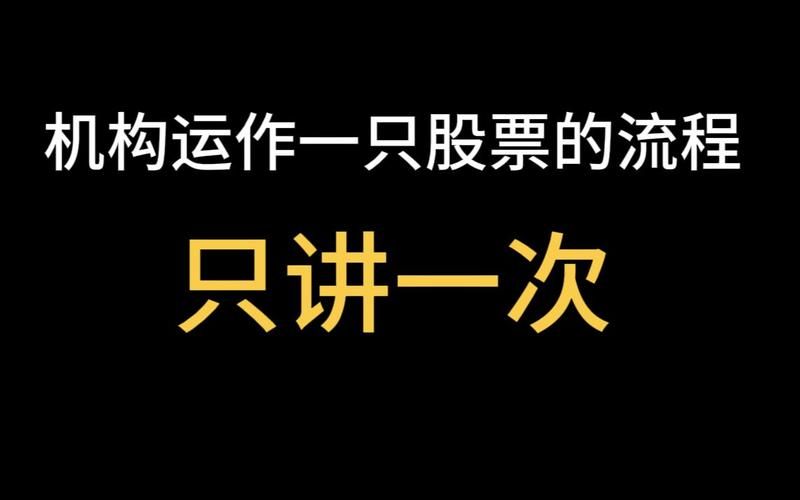 峰回路转最新剧情解析让你一次看懂故事发展