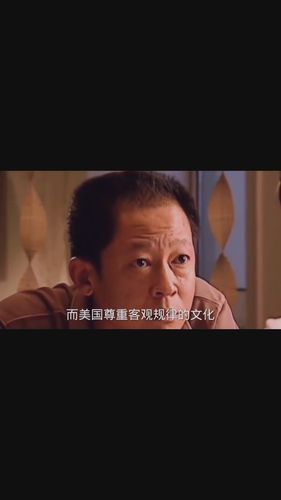 峰回路转最新剧情解析让你一次看懂故事发展