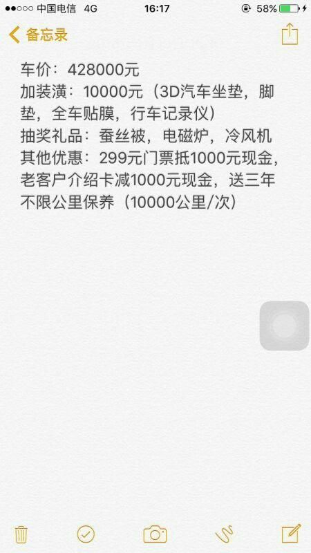 峰回路转最新版本是多少 官方最新版更新内容介绍