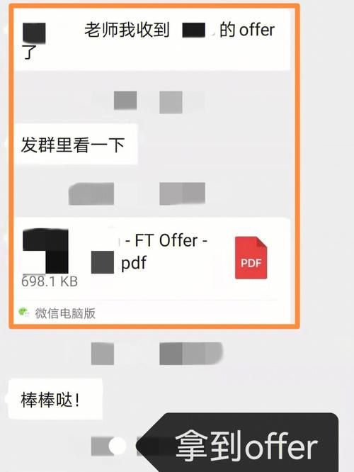 峰回路转最新版本是多少 官方最新版更新内容介绍