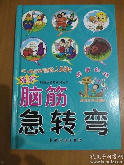 峰回路转最新版本是多少 官方最新版更新内容介绍